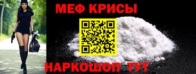 кокаин Волжский