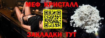 ALPHA PVP Берёзовский