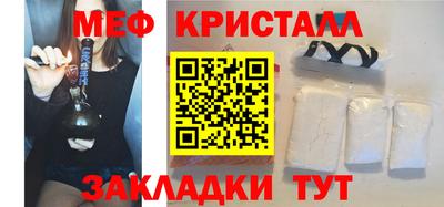 кокаин Волжский