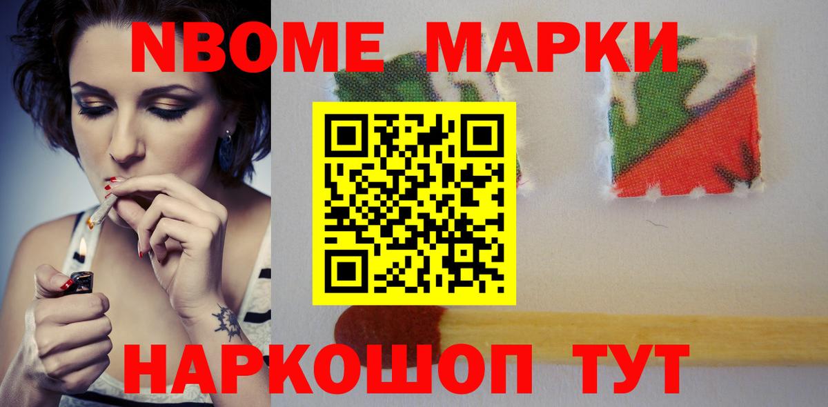Лсд 25 экстази ecstasy  Вход с VPN  Дивногорск  ЛСД экстази ecstasy 