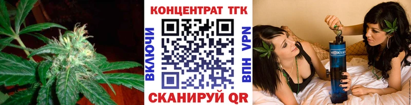 ТГК гашишное масло  Дивногорск 